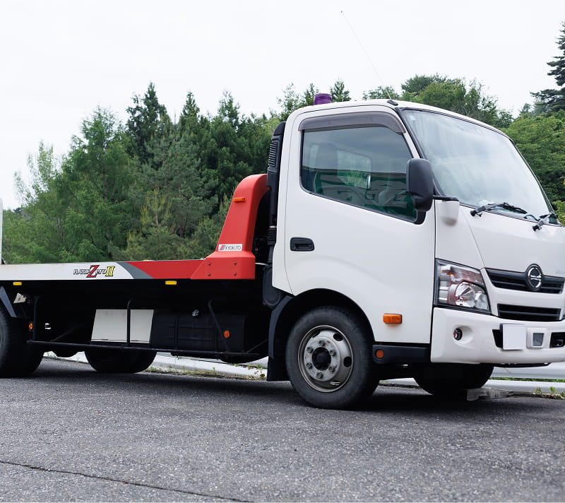 引取納車